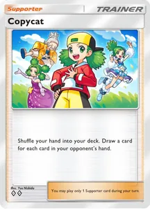 Copycat, Deluxe Pack: Mega card 225