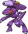 Genesect